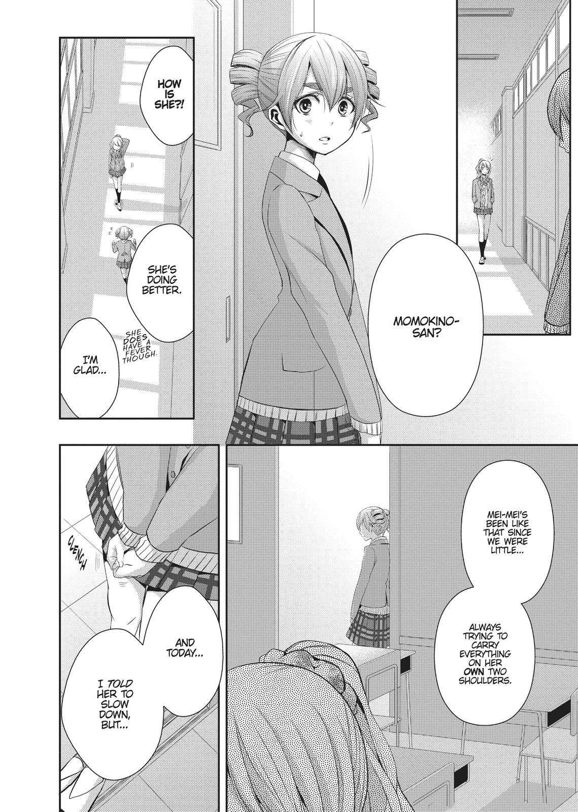 Citrus (SABURO Uta) Chapter 7 - Page 16