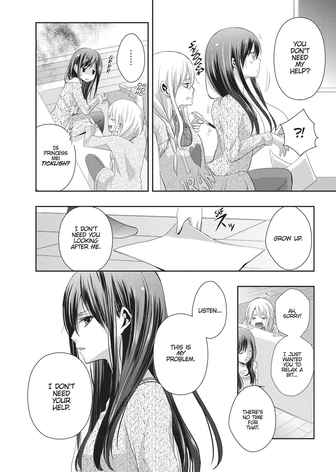 Citrus (SABURO Uta) Chapter 7 - Page 22