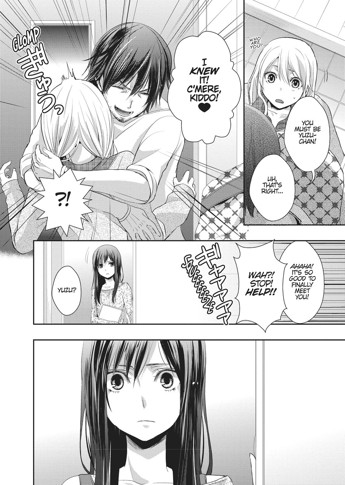 Citrus (SABURO Uta) Chapter 7 - Page 24