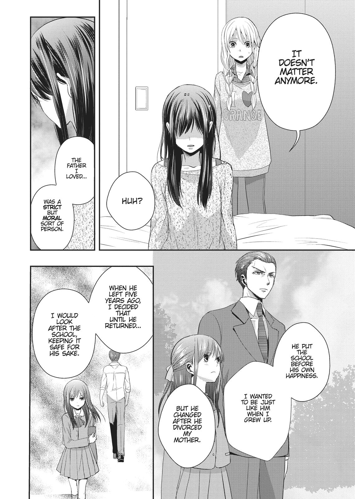 Citrus (SABURO Uta) Chapter 7 - Page 32