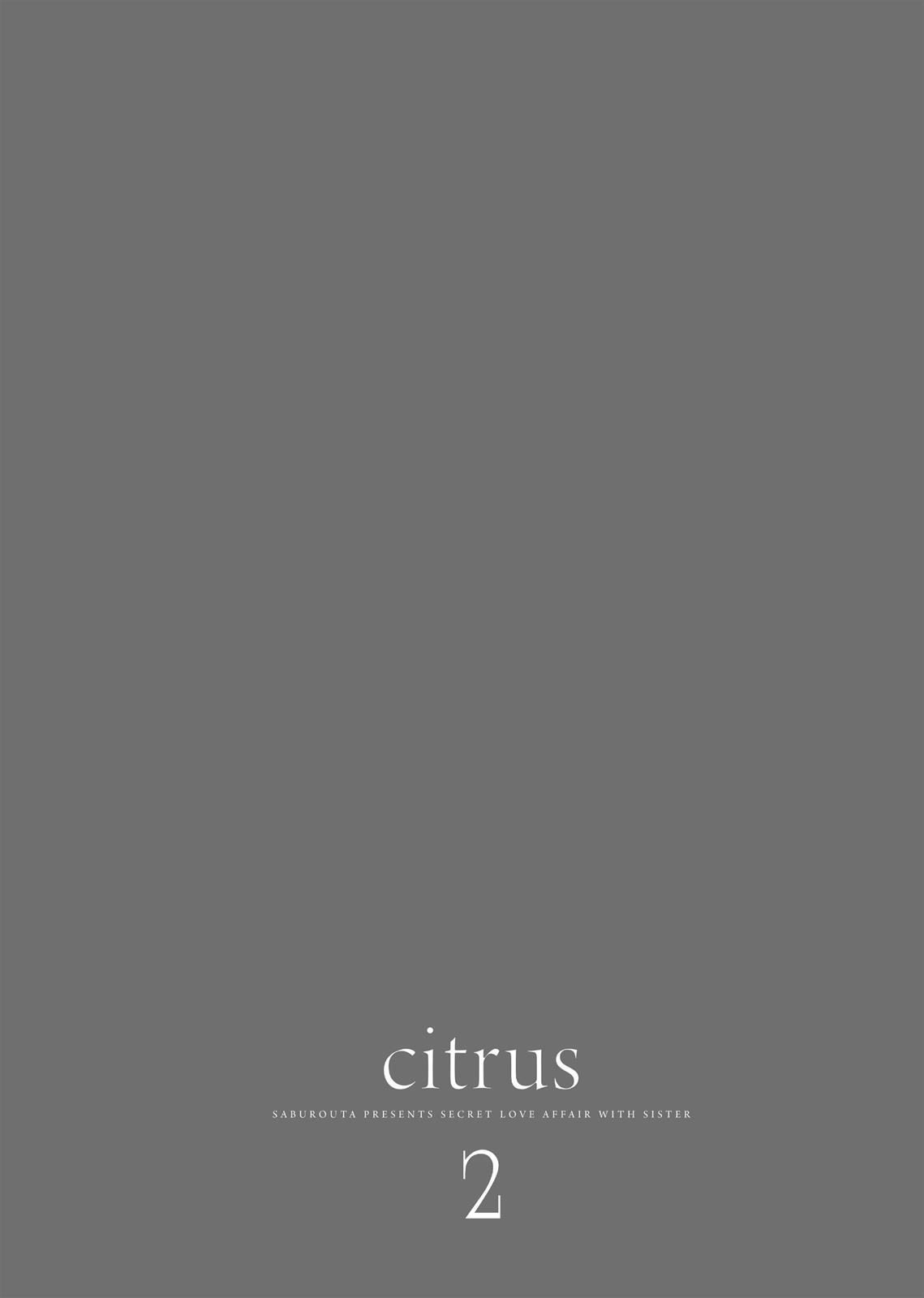Citrus (SABURO Uta) Chapter 7 - Page 38
