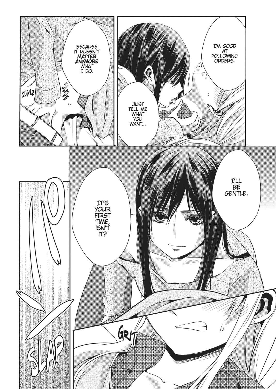 Citrus (SABURO Uta) Chapter 8 - Page 3