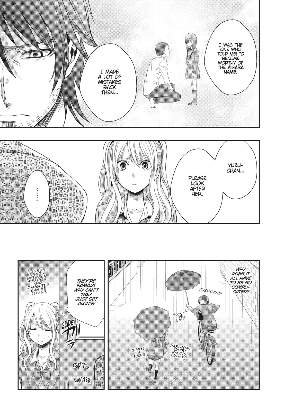 Citrus (SABURO Uta) Chapter 8 - Page 7