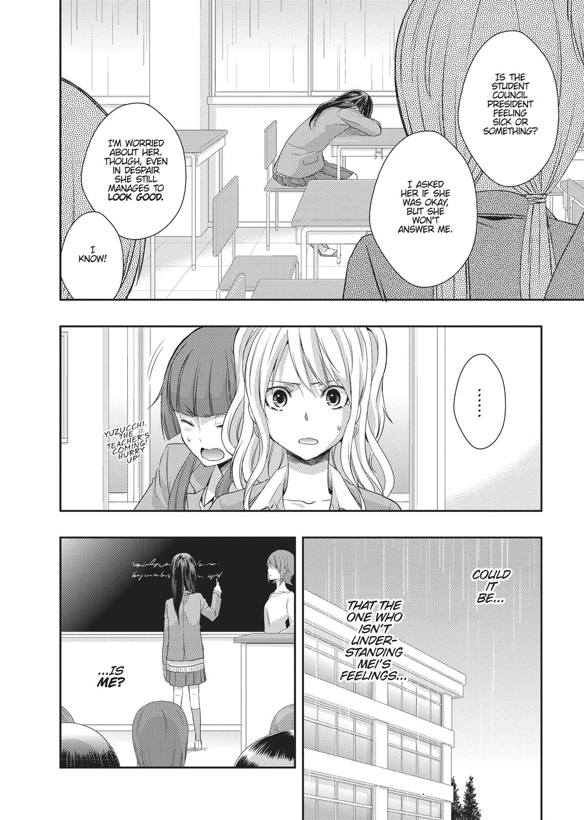 Citrus (SABURO Uta) Chapter 8 - Page 8
