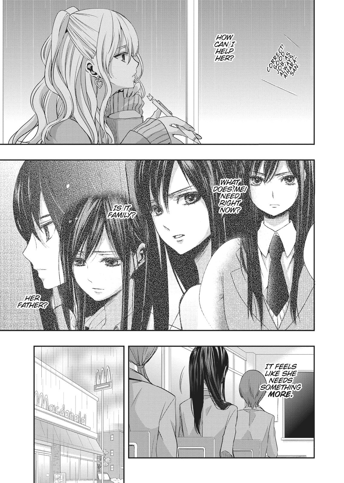 Citrus (SABURO Uta) Chapter 8 - Page 9
