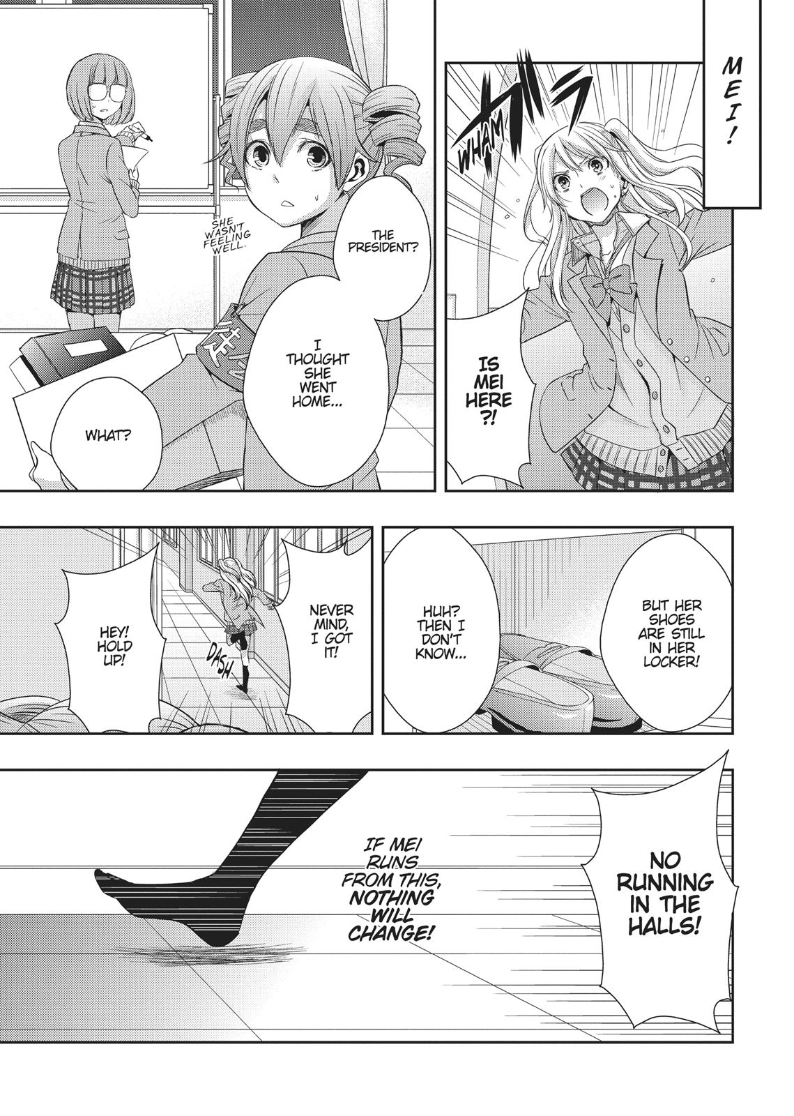 Citrus (SABURO Uta) Chapter 8 - Page 13