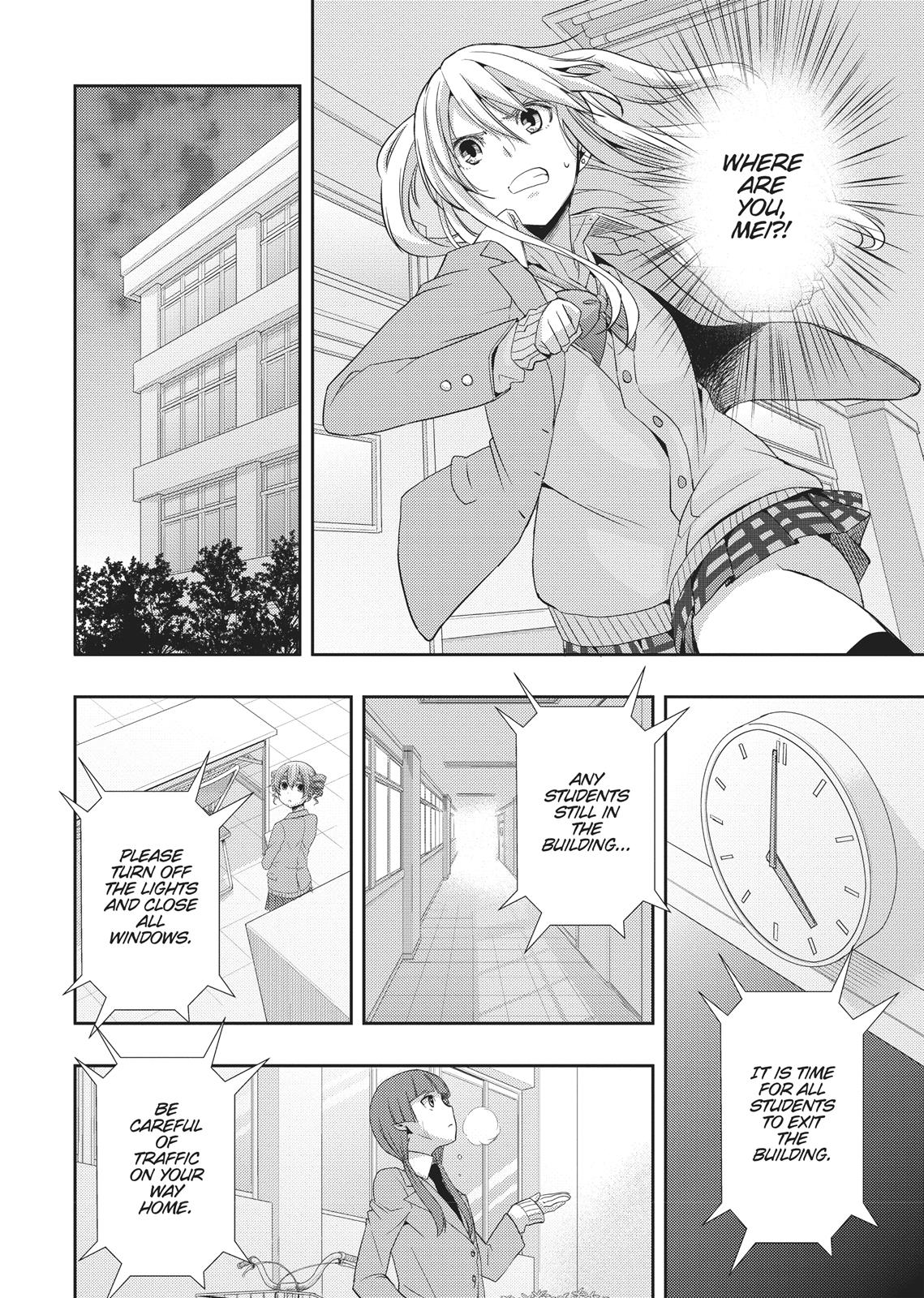 Citrus (SABURO Uta) Chapter 8 - Page 14
