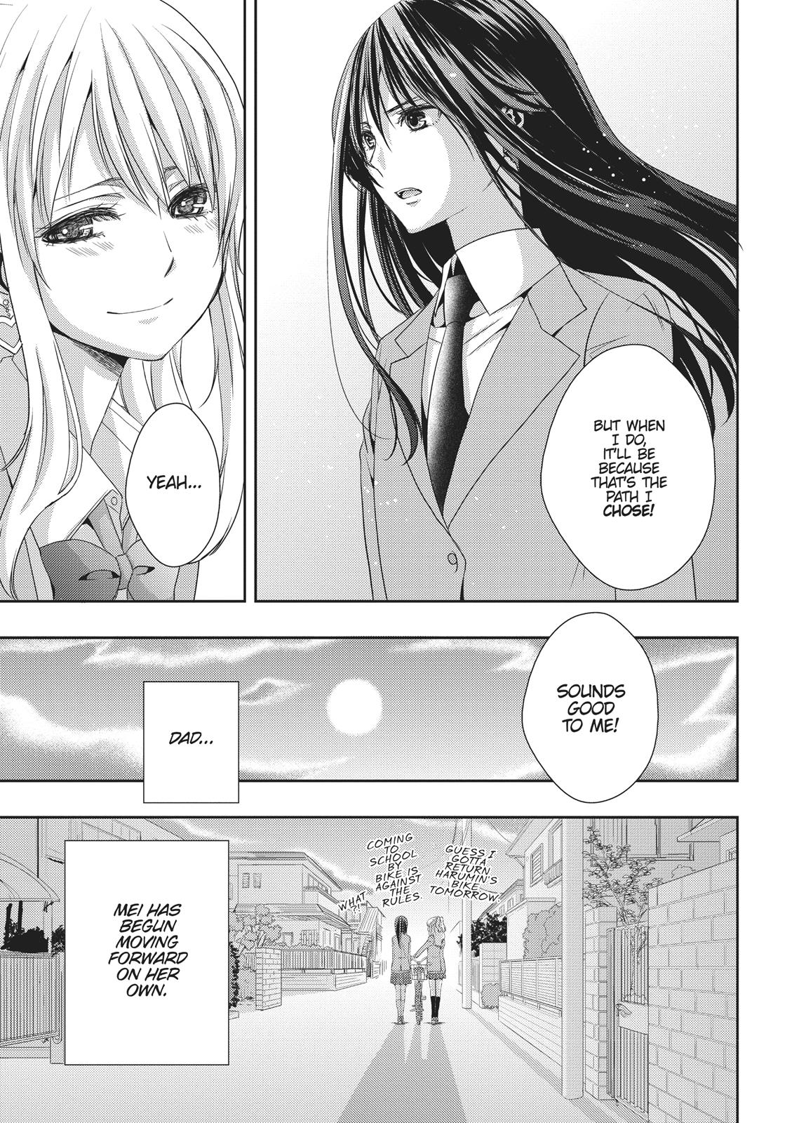 Citrus (SABURO Uta) Chapter 8 - Page 25