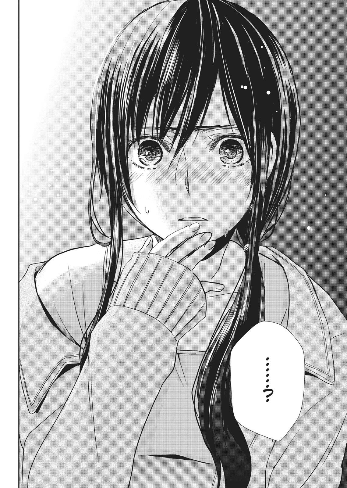 Citrus (SABURO Uta) Chapter 8 - Page 30