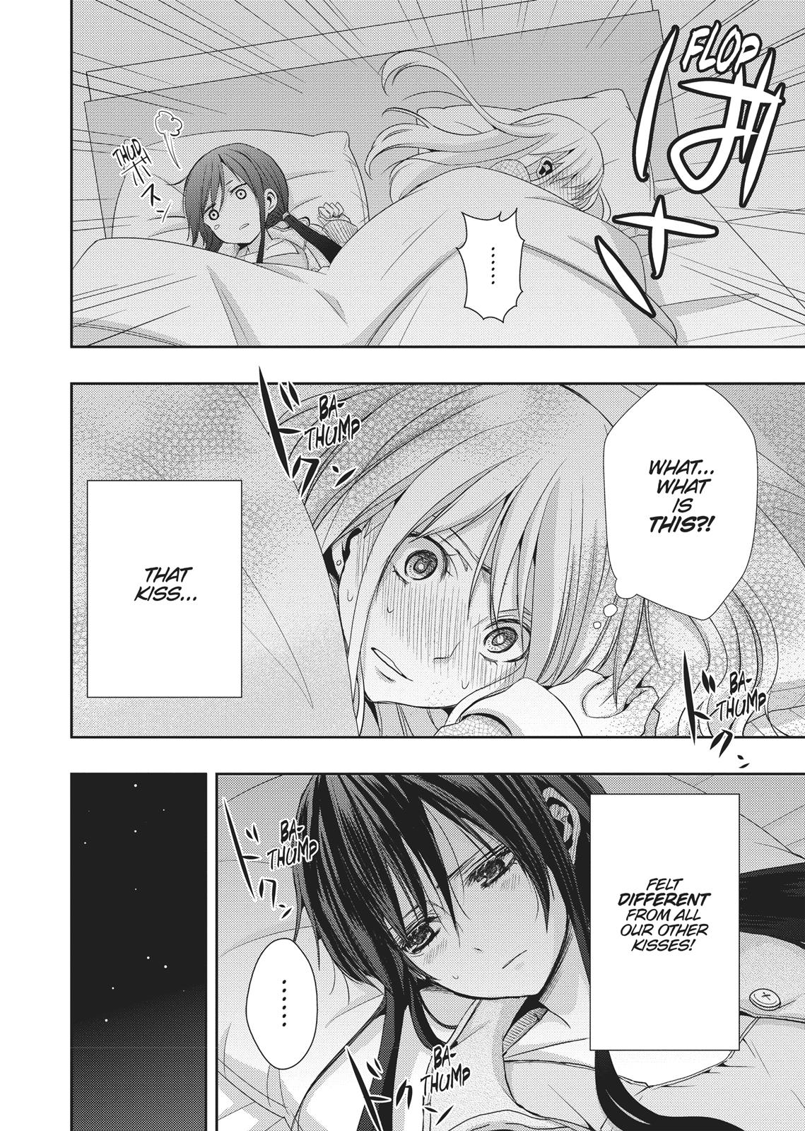 Citrus (SABURO Uta) Chapter 8 - Page 32