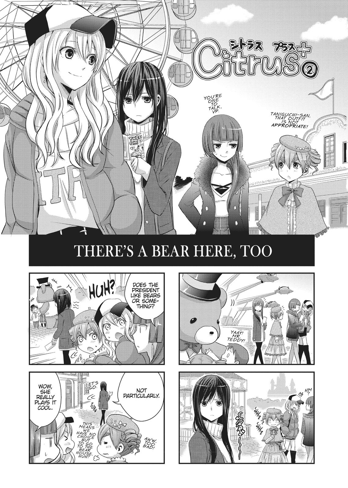 Citrus (SABURO Uta) Chapter 8 - Page 37