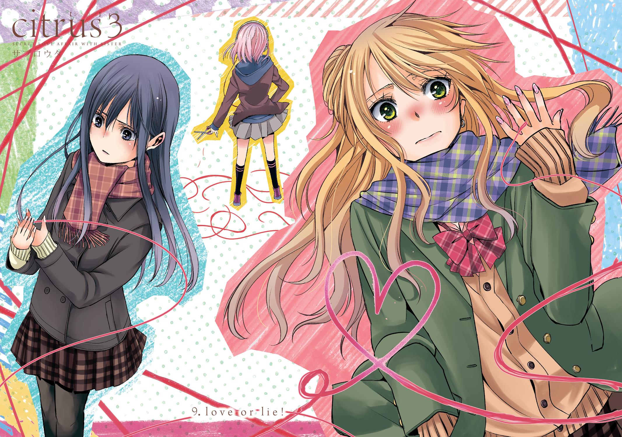 Citrus (SABURO Uta) Chapter 9 - Page 3