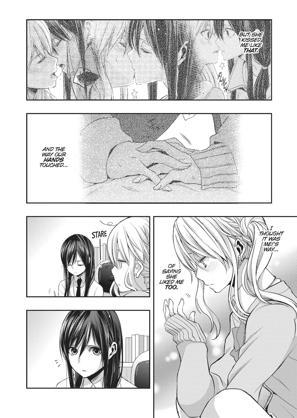 Citrus (SABURO Uta) Chapter 9 - Page 6