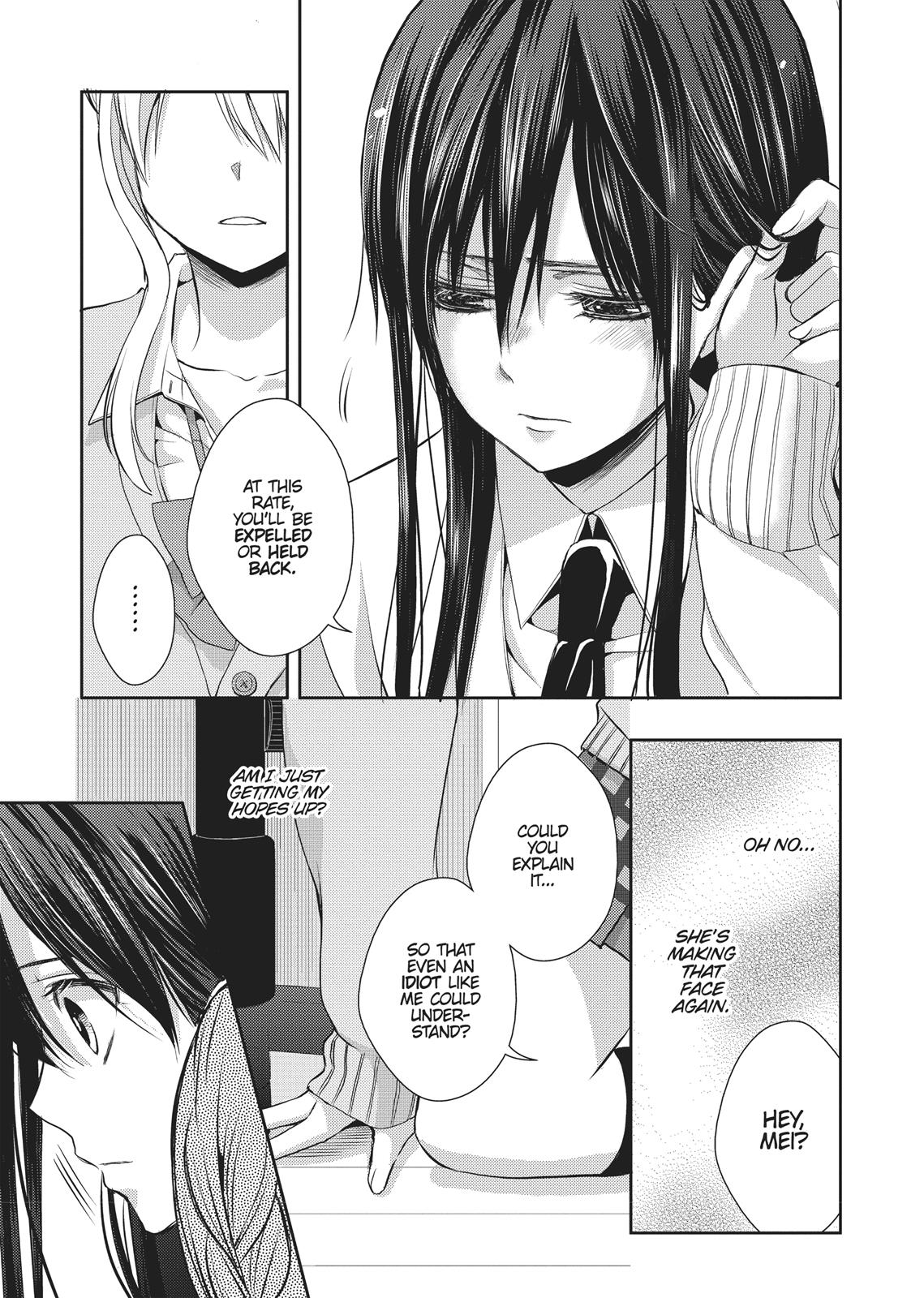 Citrus (SABURO Uta) Chapter 9 - Page 7