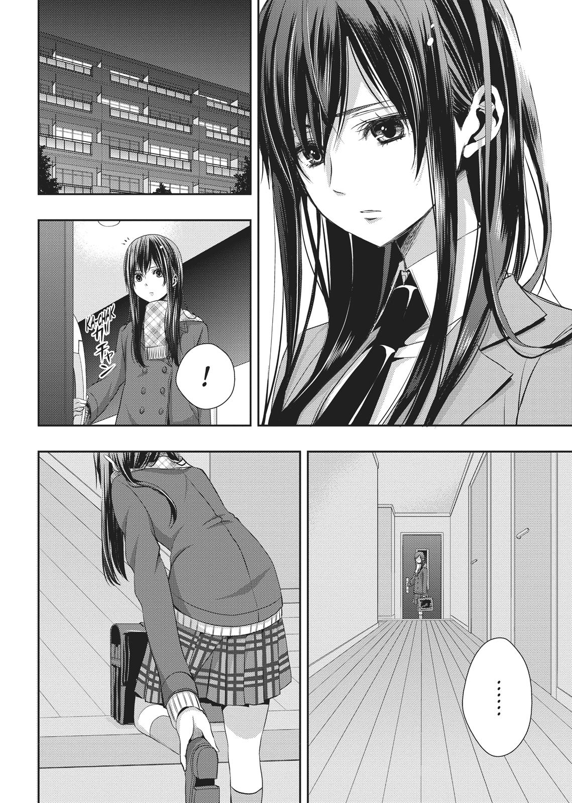 Citrus (SABURO Uta) Chapter 9 - Page 24
