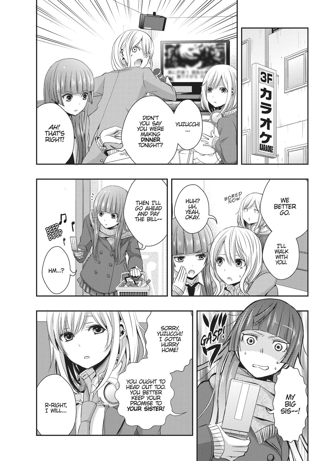Citrus (SABURO Uta) Chapter 9 - Page 26