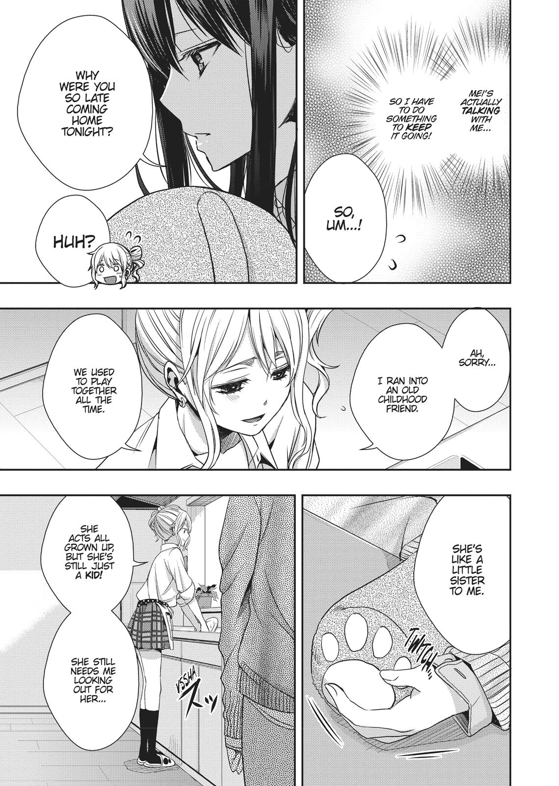 Citrus (SABURO Uta) Chapter 10 - Page 5