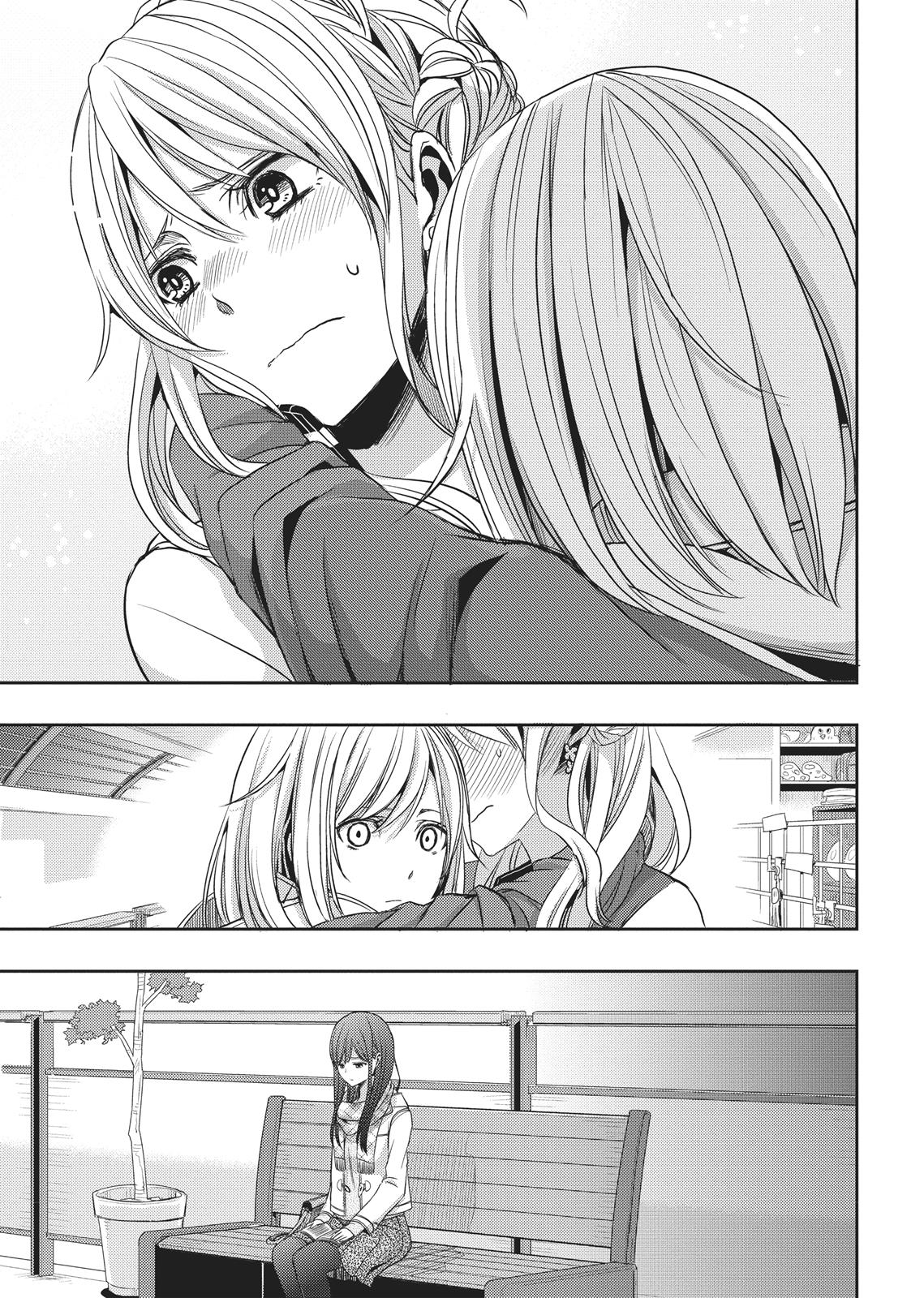 Citrus (SABURO Uta) Chapter 10 - Page 21