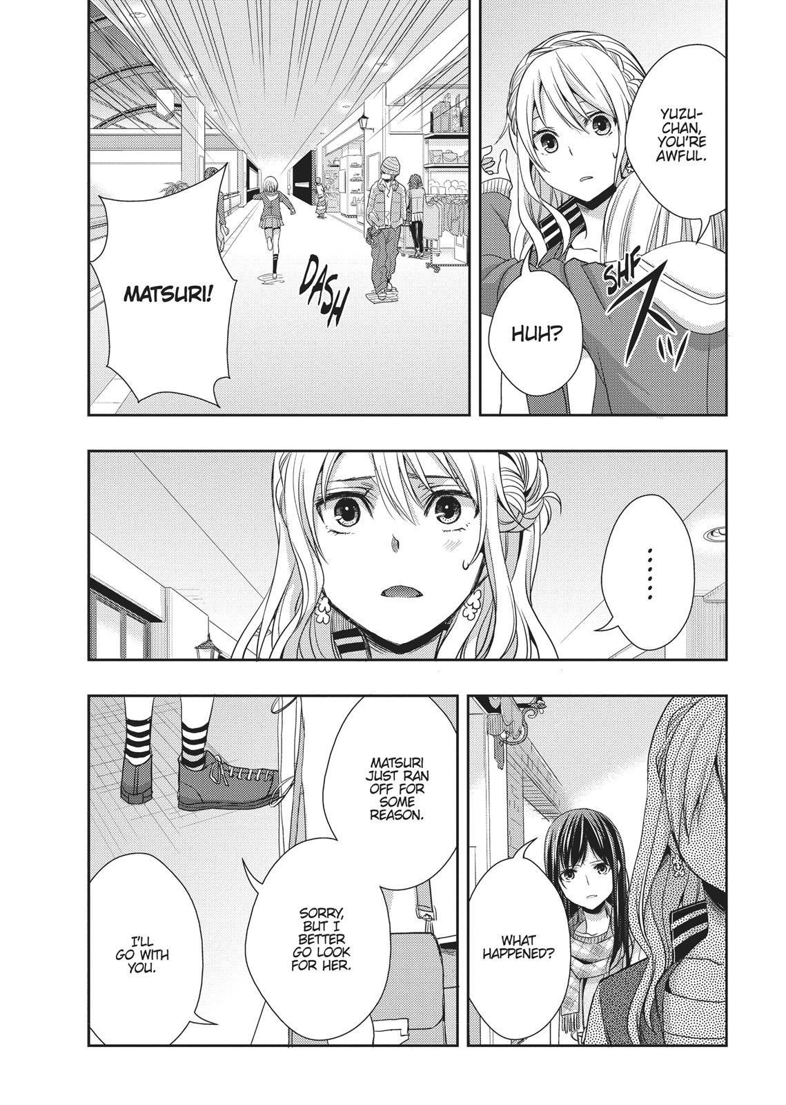 Citrus (SABURO Uta) Chapter 10 - Page 22