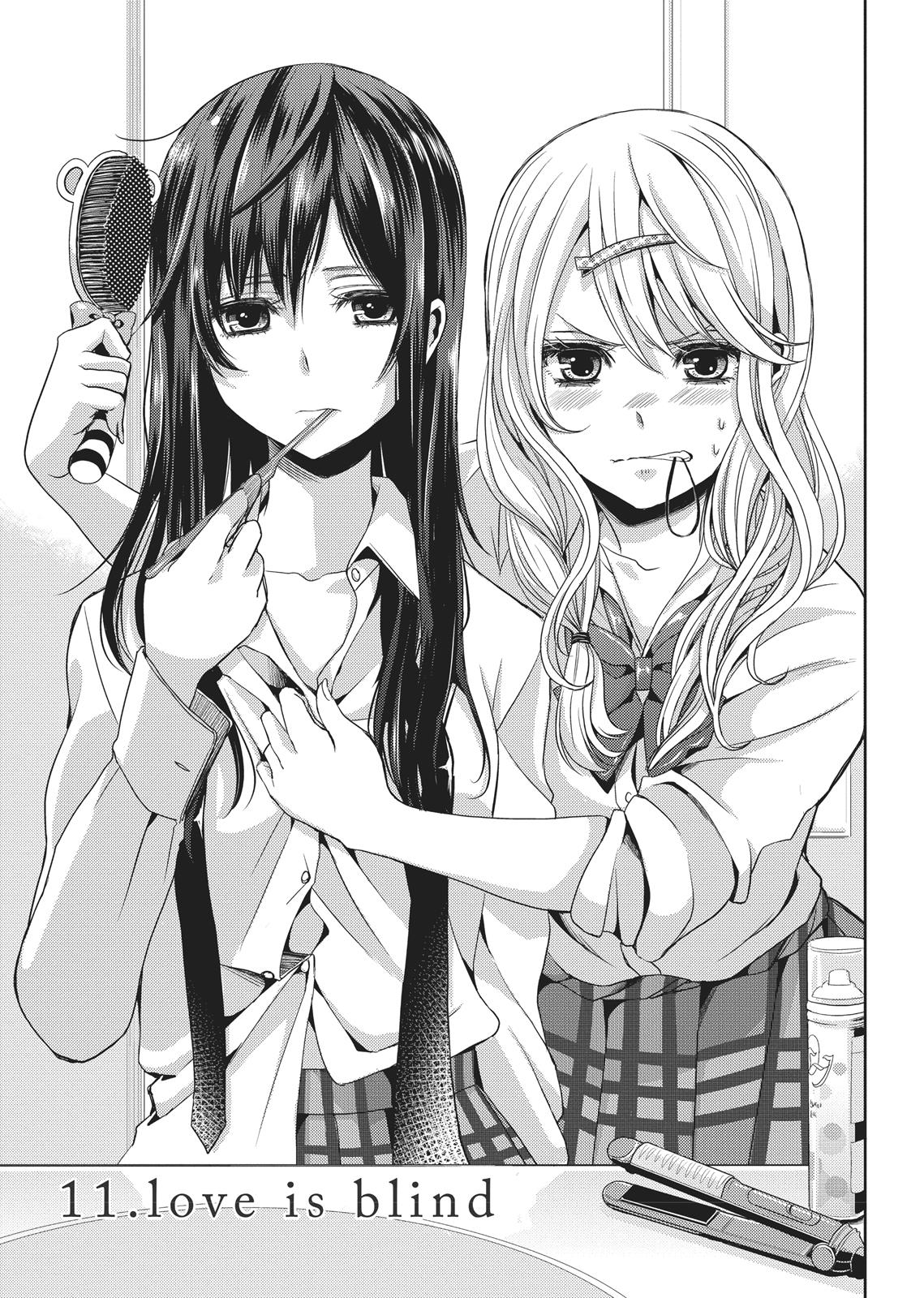 Citrus (SABURO Uta) Chapter 11 - Page 3