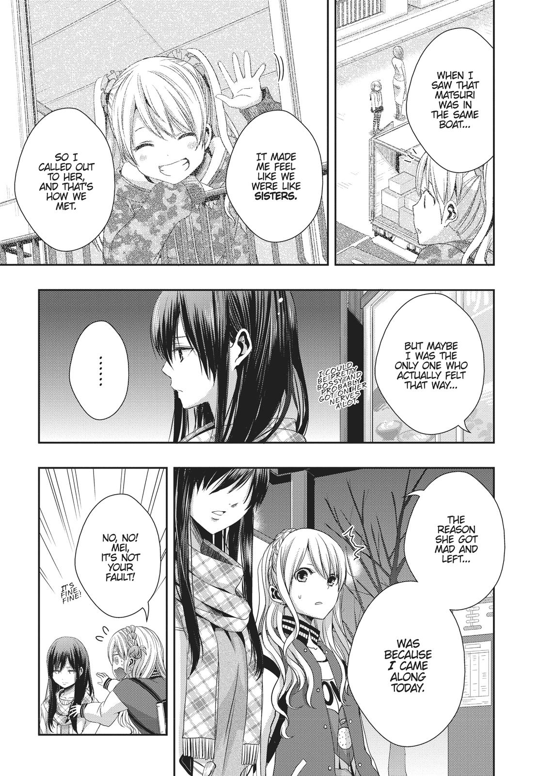 Citrus (SABURO Uta) Chapter 11 - Page 5