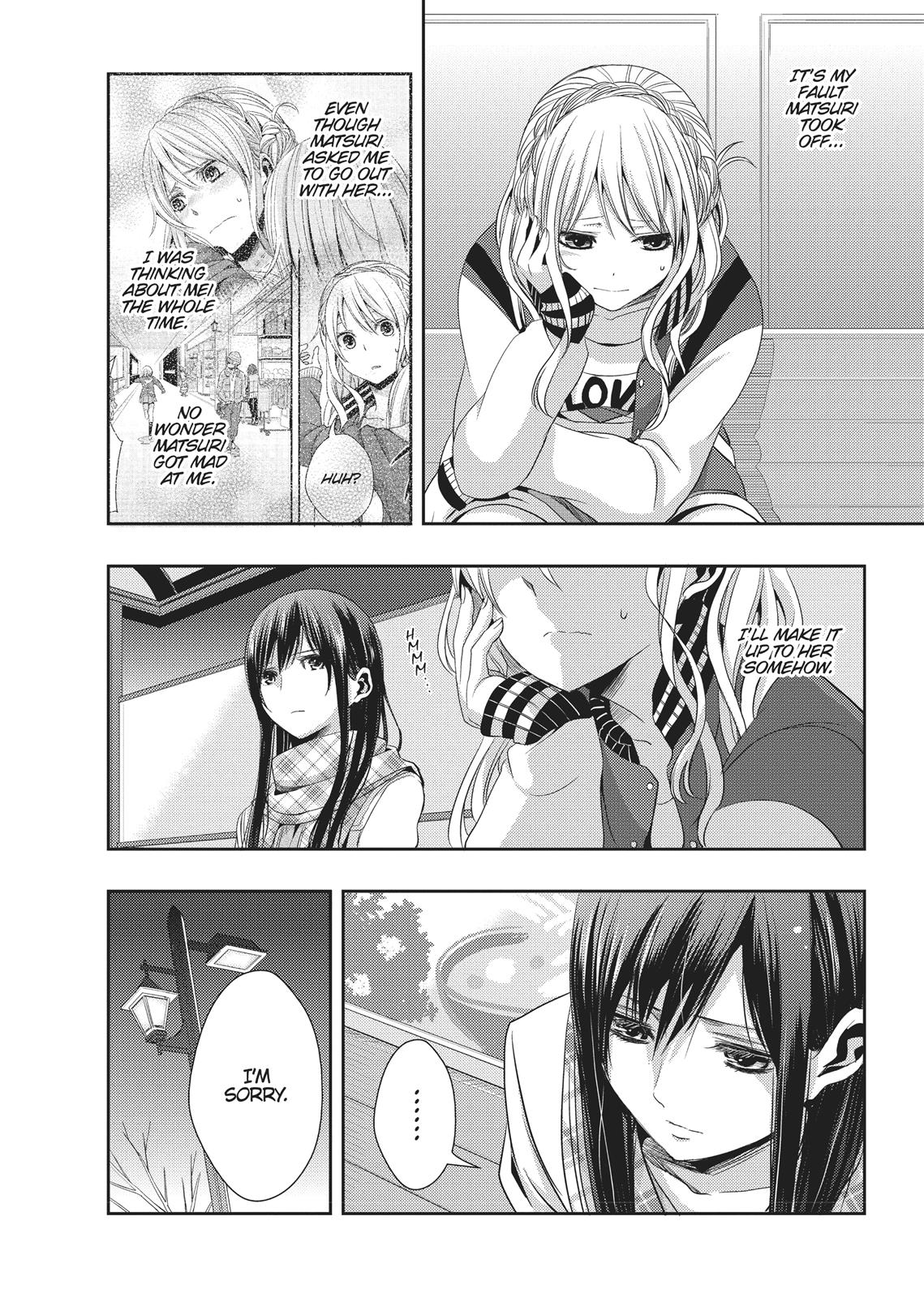 Citrus (SABURO Uta) Chapter 11 - Page 6