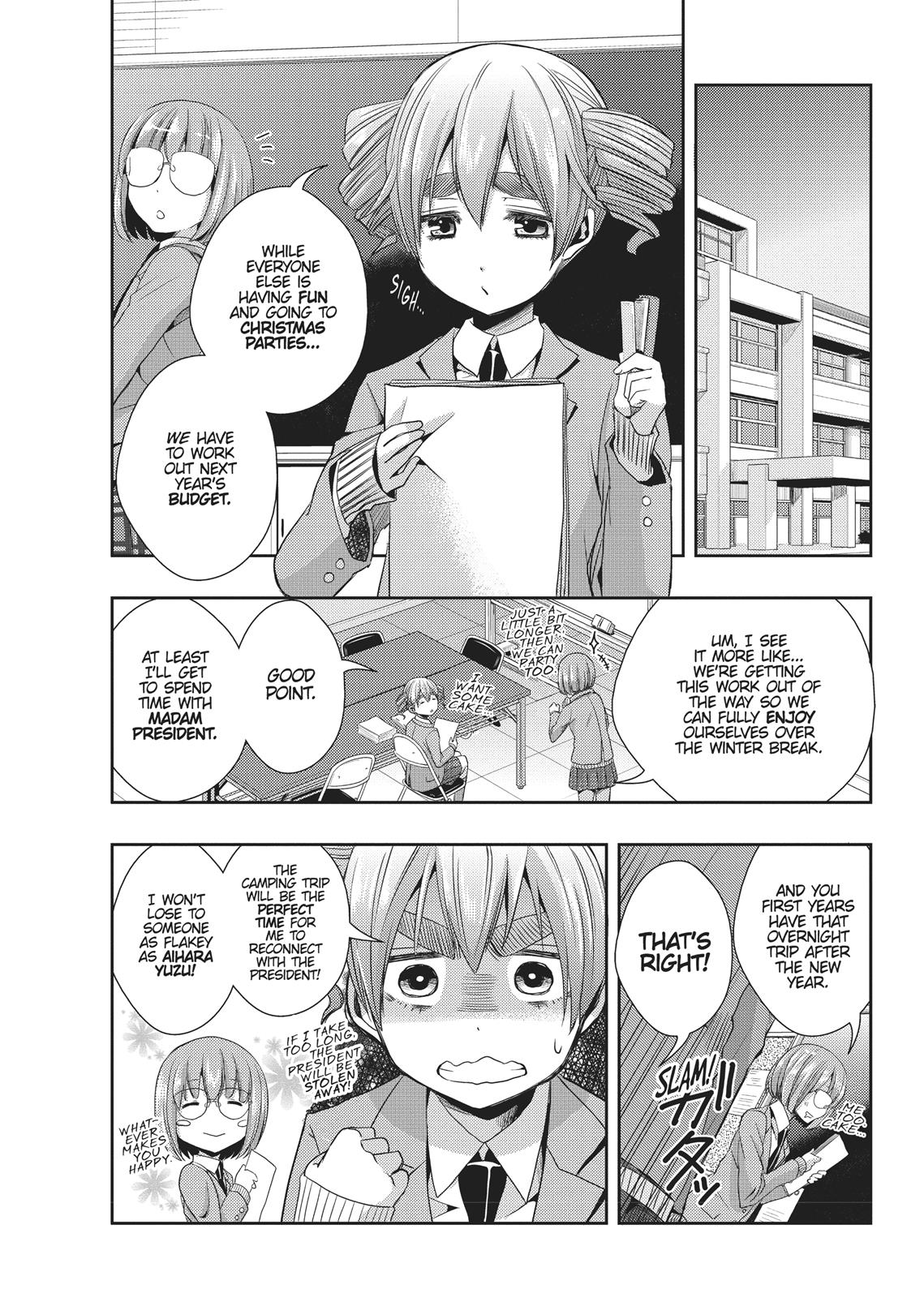 Citrus (SABURO Uta) Chapter 11 - Page 18