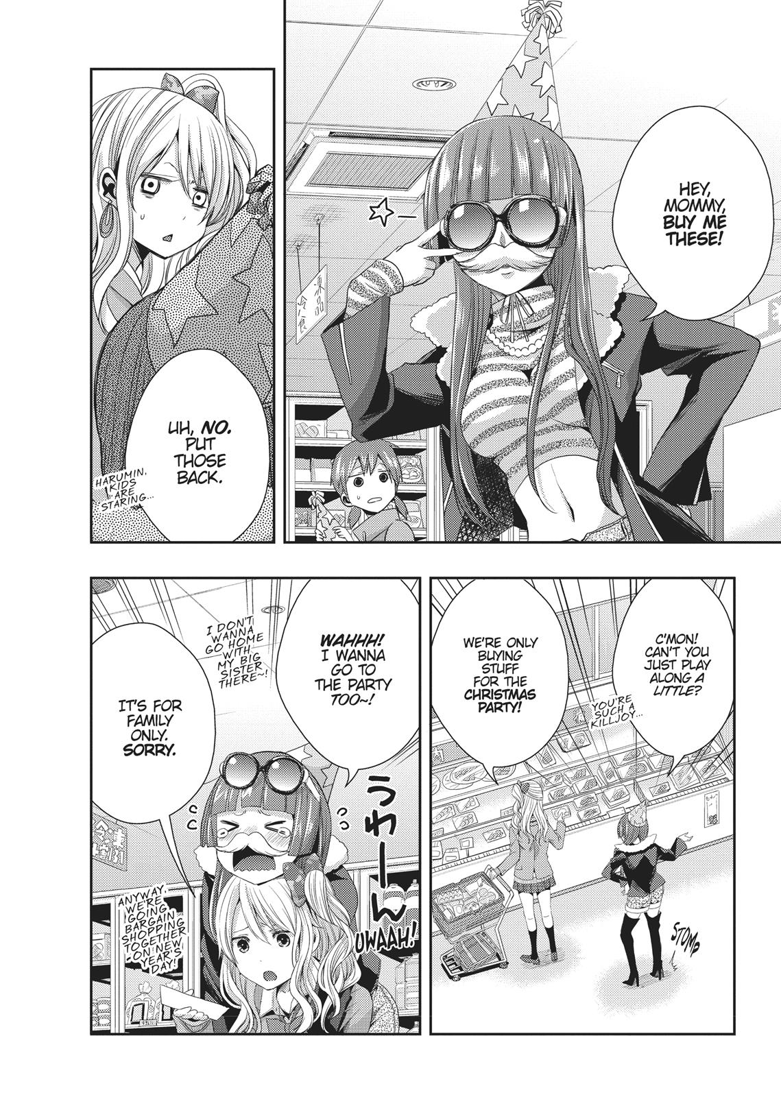 Citrus (SABURO Uta) Chapter 11 - Page 22