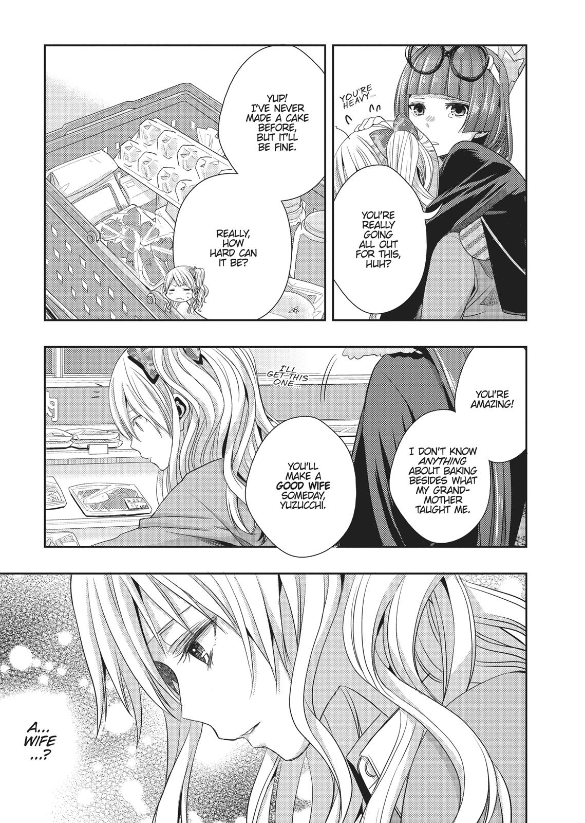 Citrus (SABURO Uta) Chapter 11 - Page 23