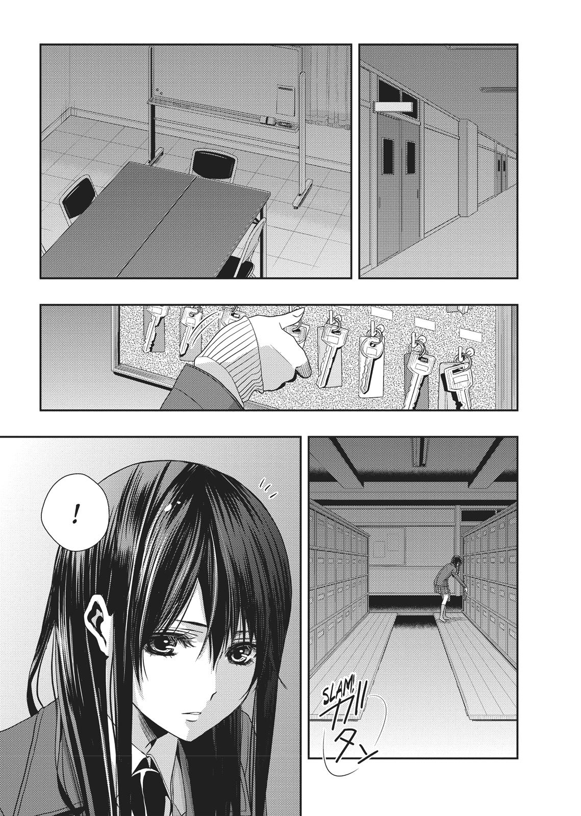 Citrus (SABURO Uta) Chapter 11 - Page 25