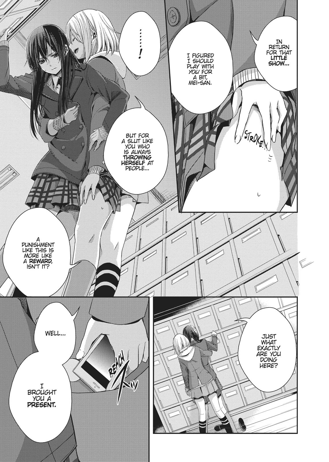 Citrus (SABURO Uta) Chapter 11 - Page 28