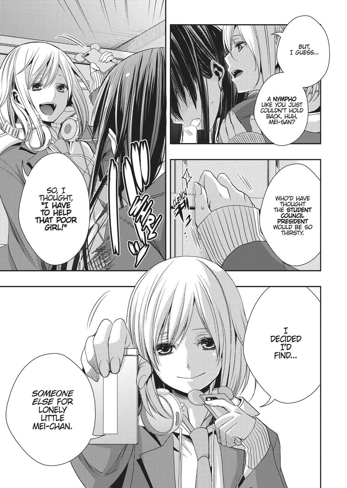 Citrus (SABURO Uta) Chapter 11 - Page 30