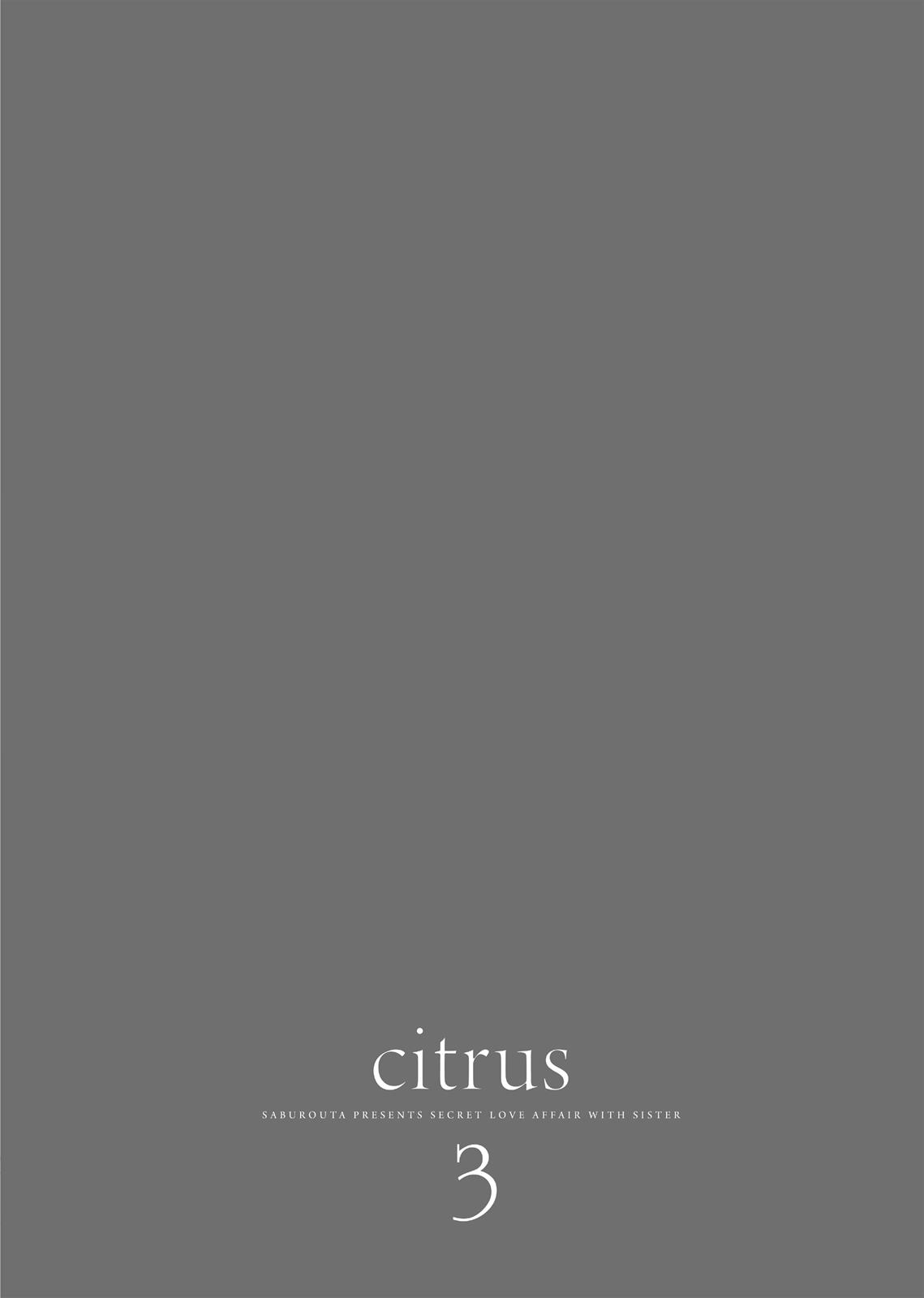Citrus (SABURO Uta) Chapter 11 - Page 36