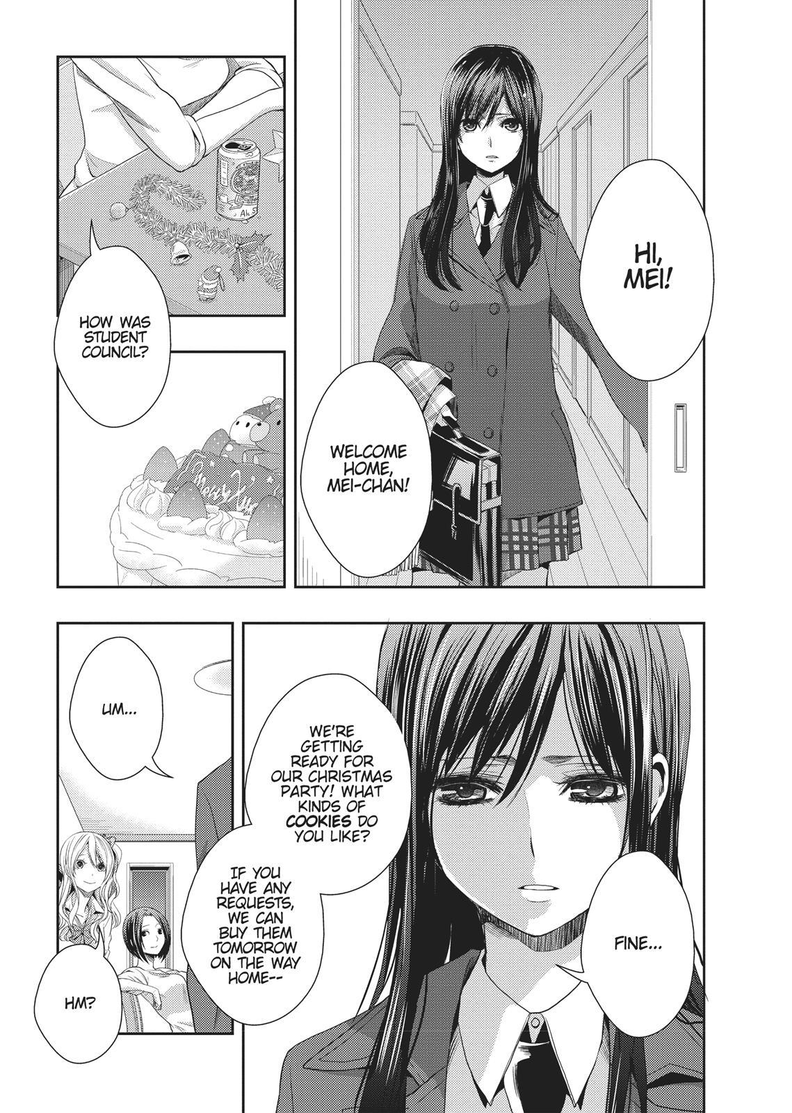 Citrus (SABURO Uta) Chapter 12 - Page 3