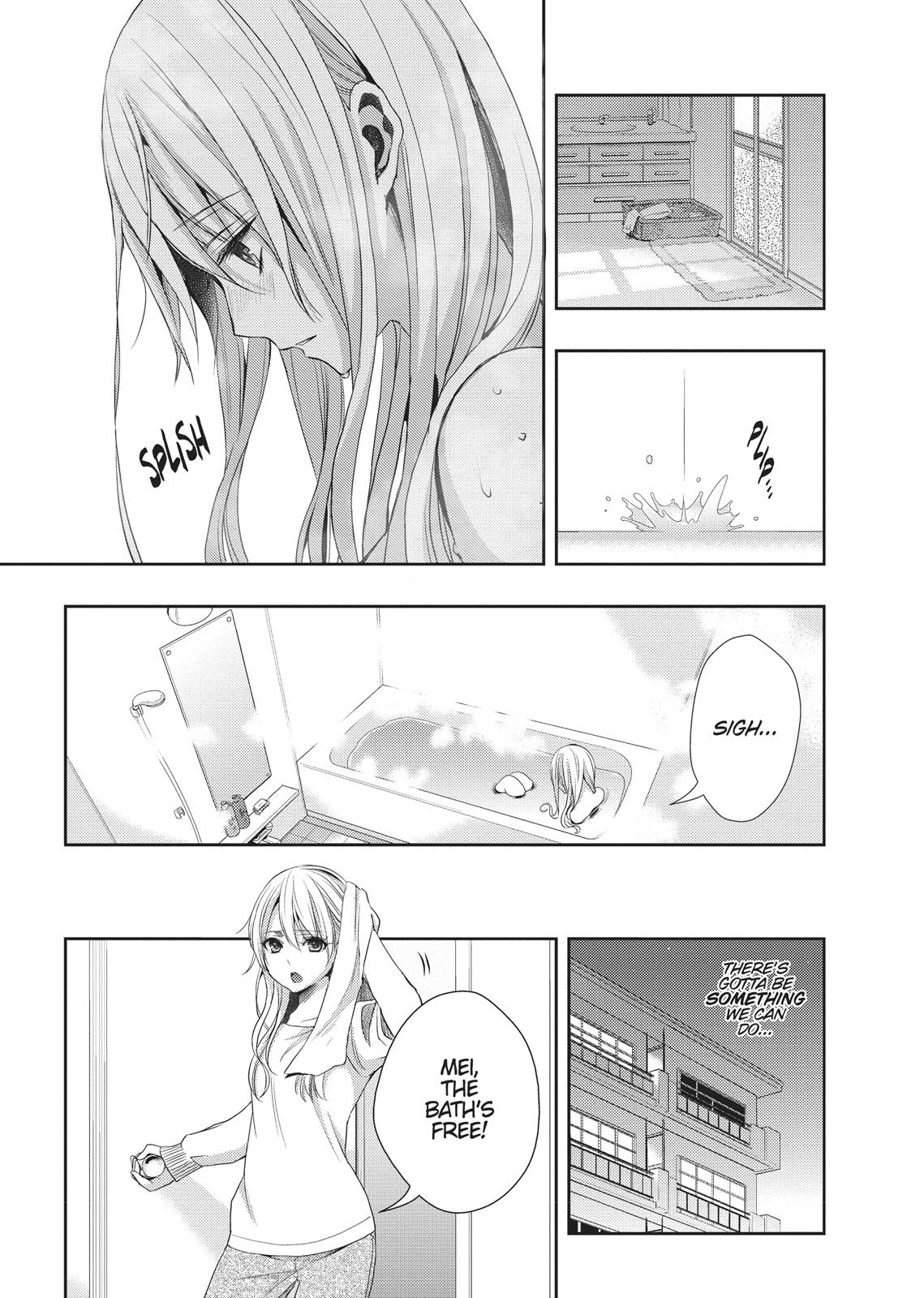 Citrus (SABURO Uta) Chapter 12 - Page 5