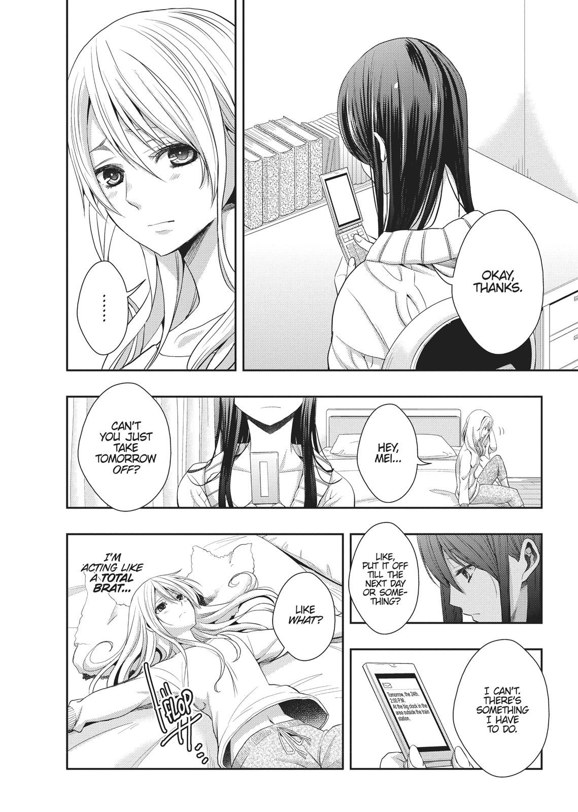 Citrus (SABURO Uta) Chapter 12 - Page 6