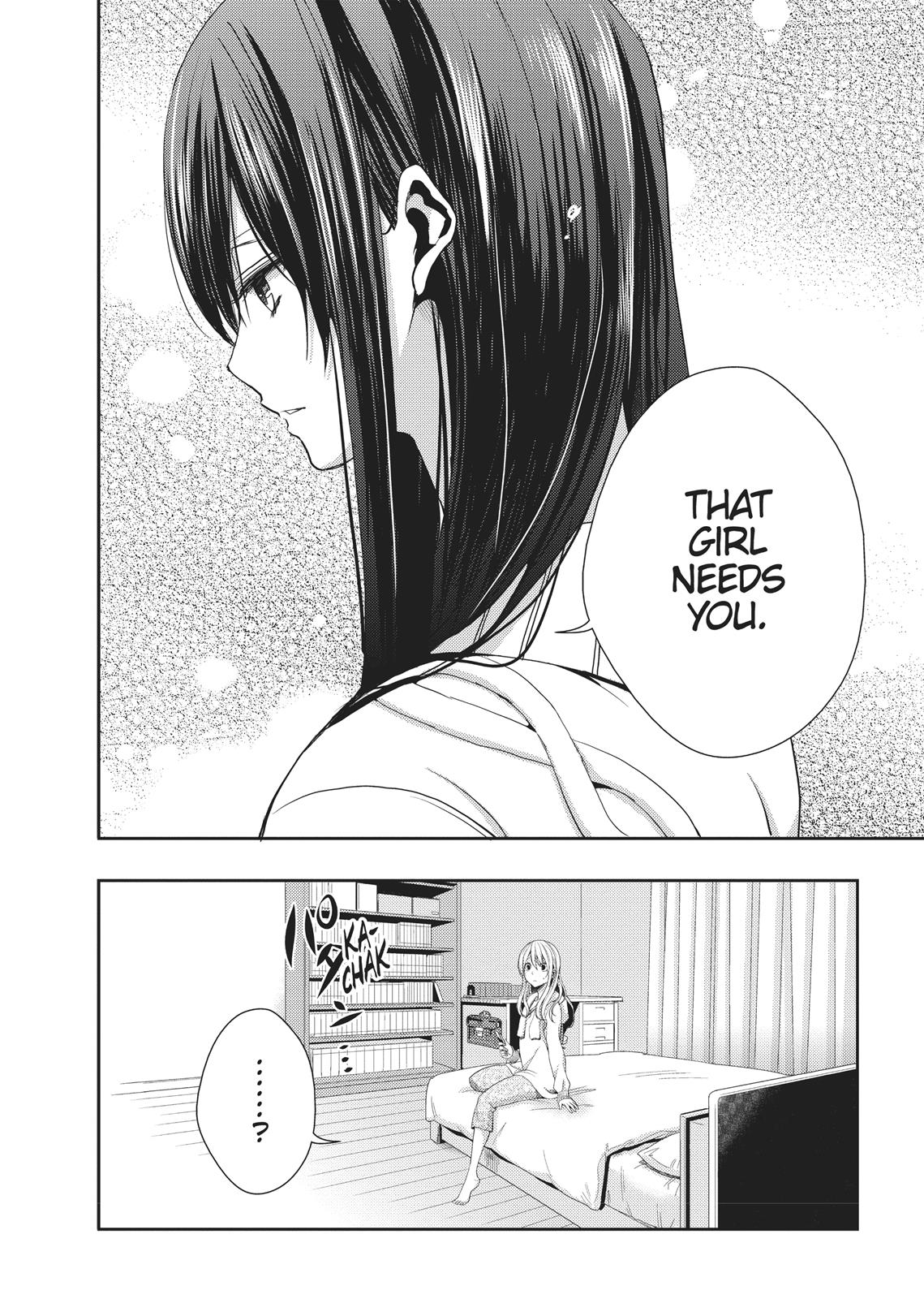 Citrus (SABURO Uta) Chapter 12 - Page 8