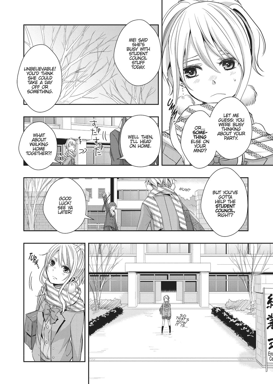 Citrus (SABURO Uta) Chapter 12 - Page 10