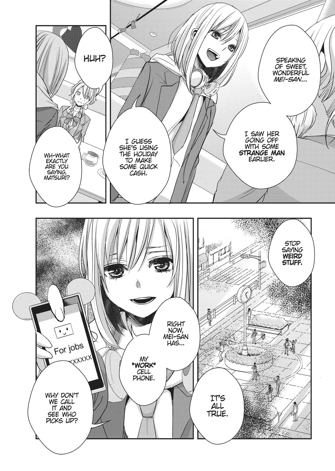 Citrus (SABURO Uta) Chapter 12 - Page 18