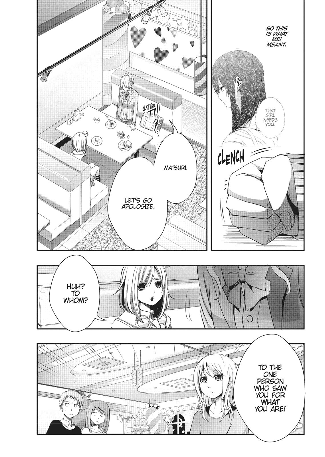Citrus (SABURO Uta) Chapter 12 - Page 20