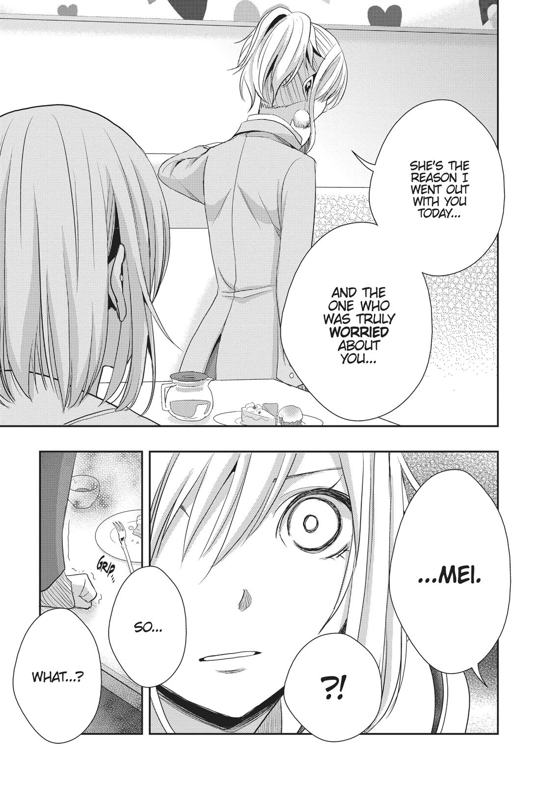 Citrus (SABURO Uta) Chapter 12 - Page 21
