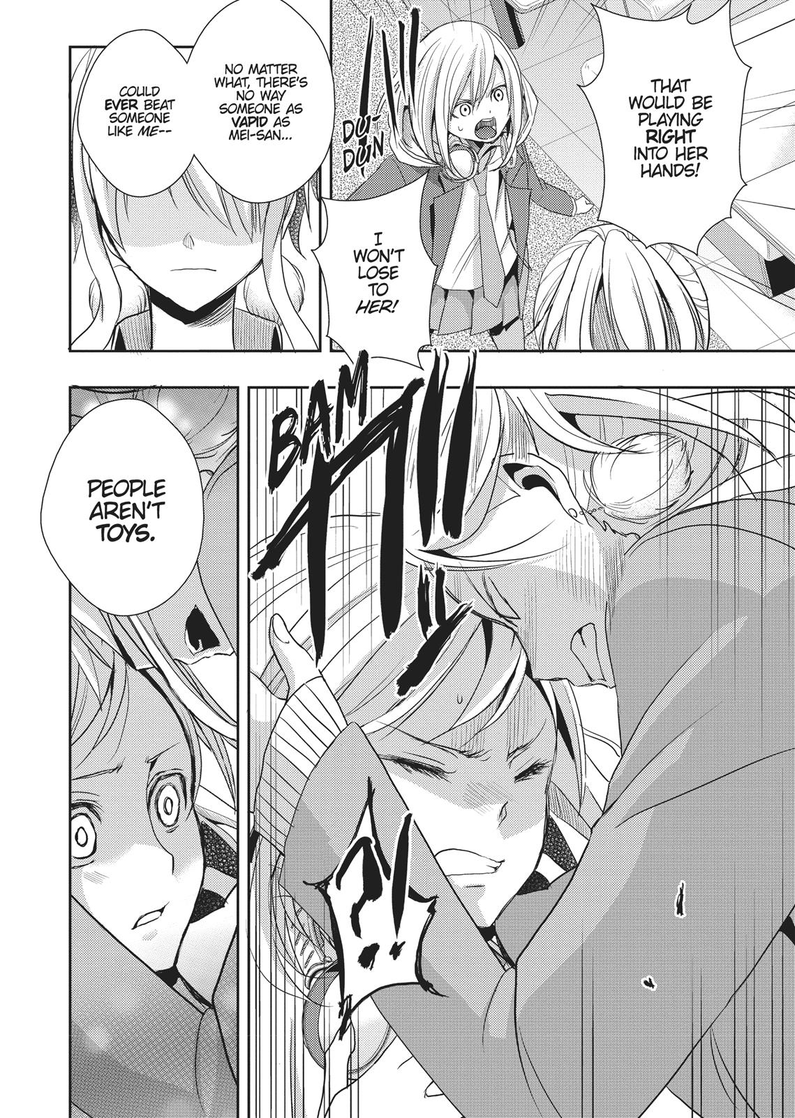 Citrus (SABURO Uta) Chapter 12 - Page 22