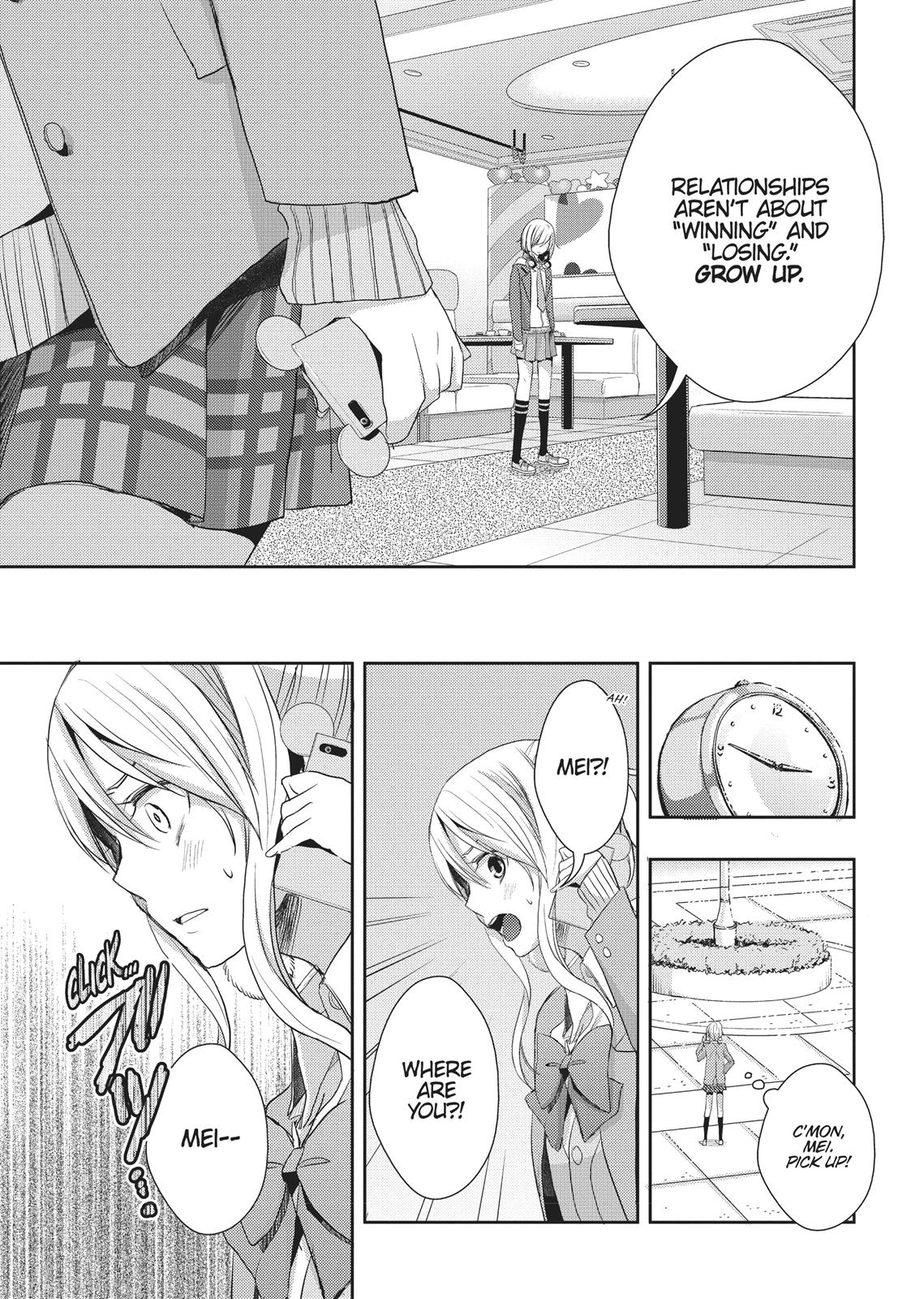 Citrus (SABURO Uta) Chapter 12 - Page 23