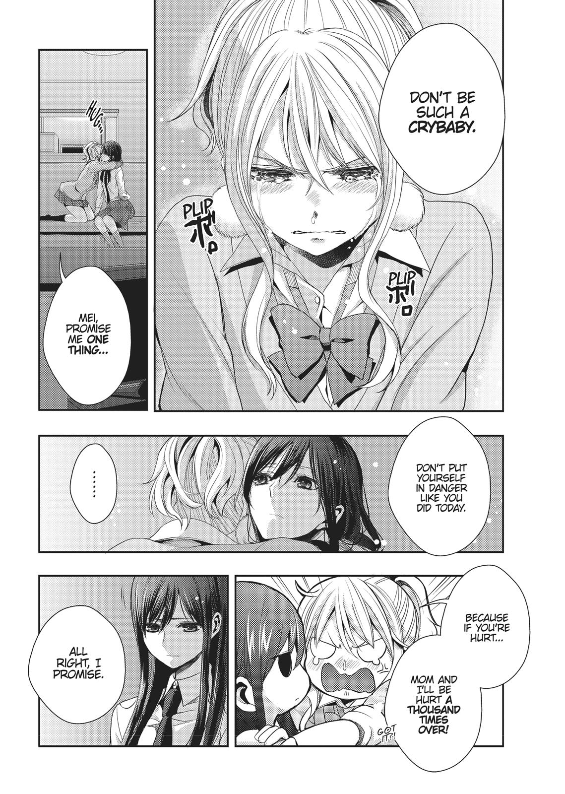Citrus (SABURO Uta) Chapter 12 - Page 33