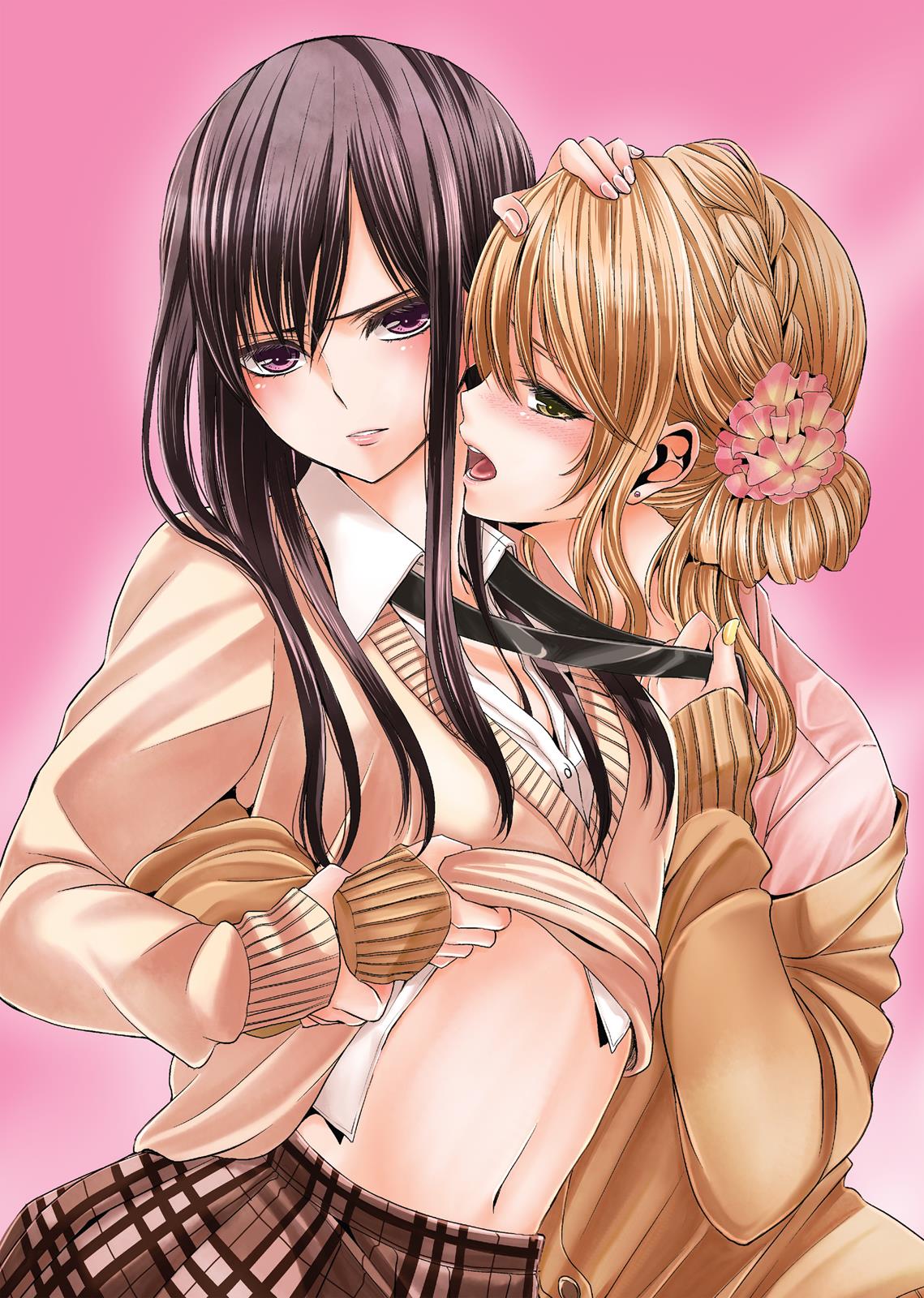 Citrus (SABURO Uta) Chapter 13 - Page 4