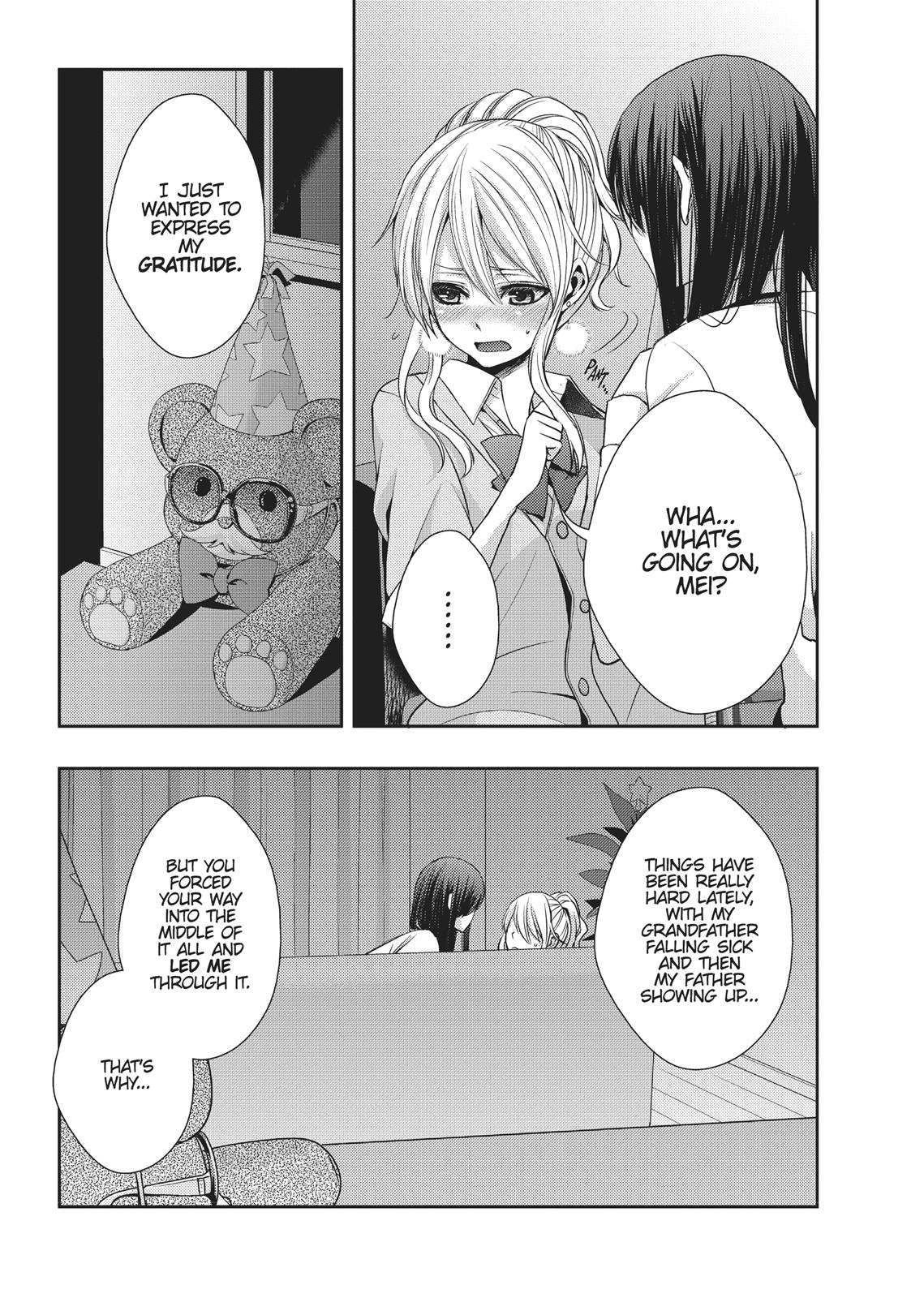 Citrus (SABURO Uta) Chapter 13 - Page 5