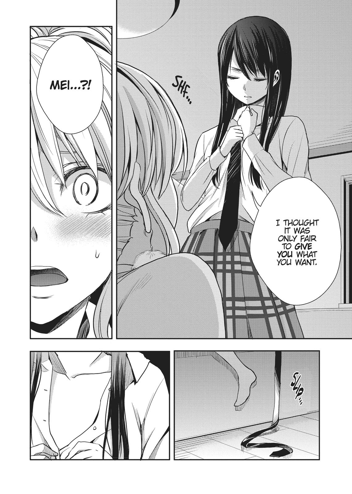 Citrus (SABURO Uta) Chapter 13 - Page 6