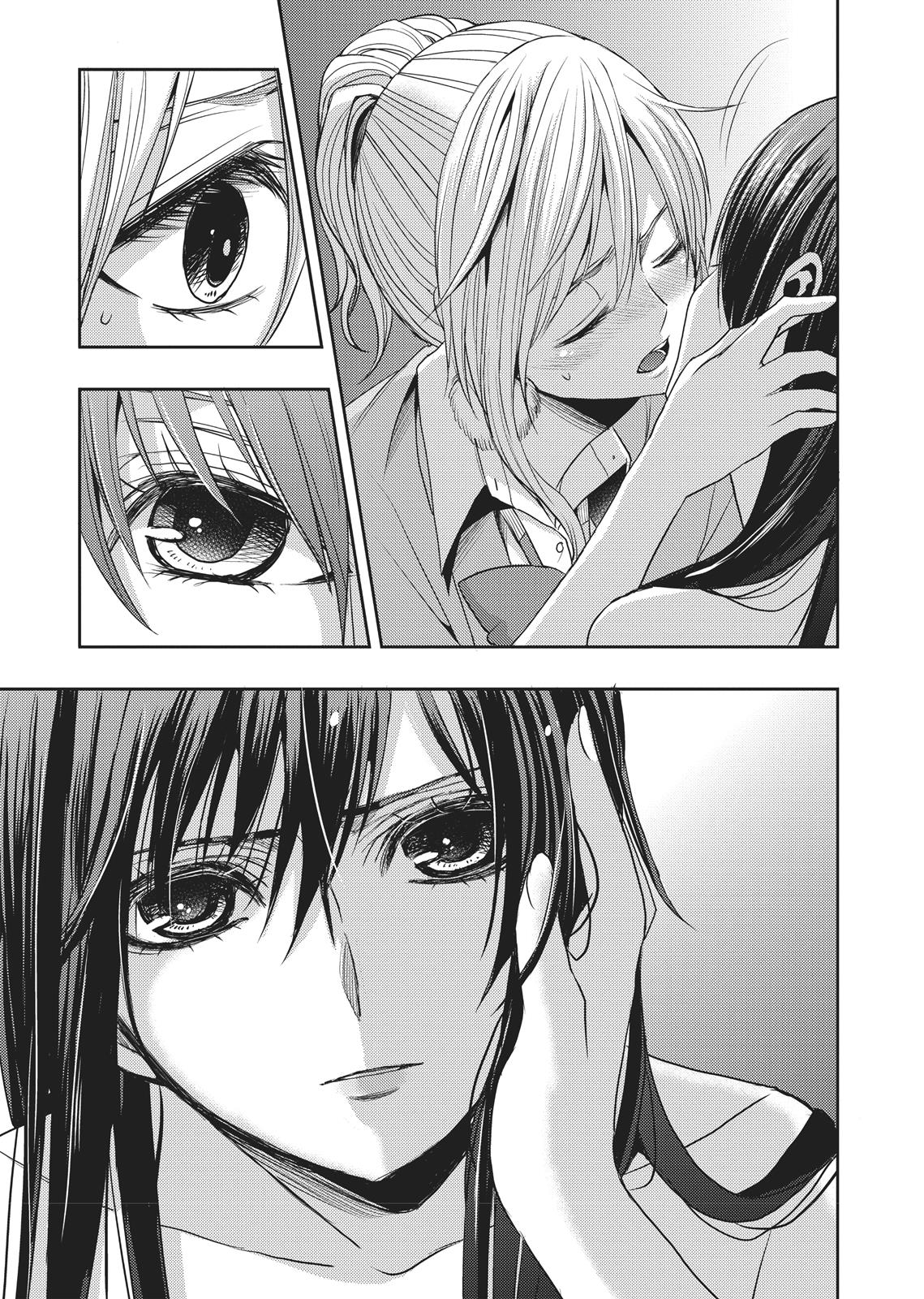 Citrus (SABURO Uta) Chapter 13 - Page 9