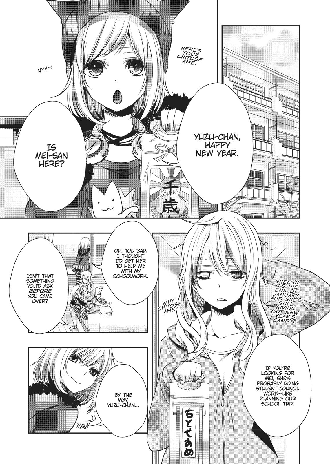 Citrus (SABURO Uta) Chapter 13 - Page 12