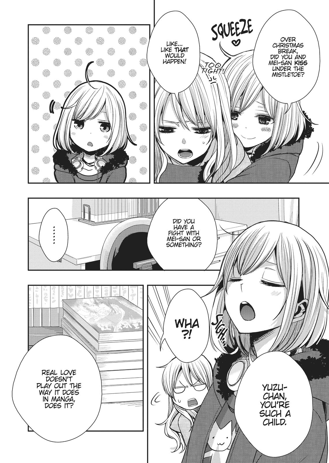 Citrus (SABURO Uta) Chapter 13 - Page 13